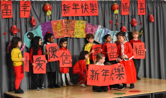 Chinese Lunar New Year Assembly